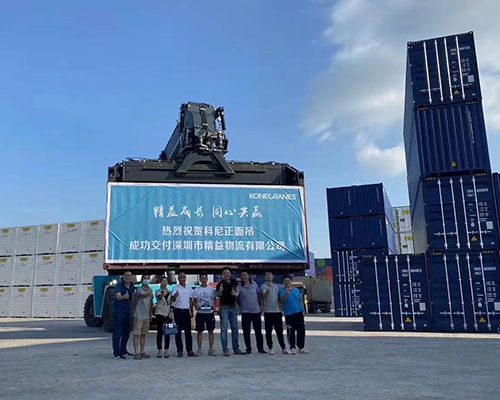 啟洋租賃求教正面吊租賃應(yīng)注意哪些問(wèn)題？